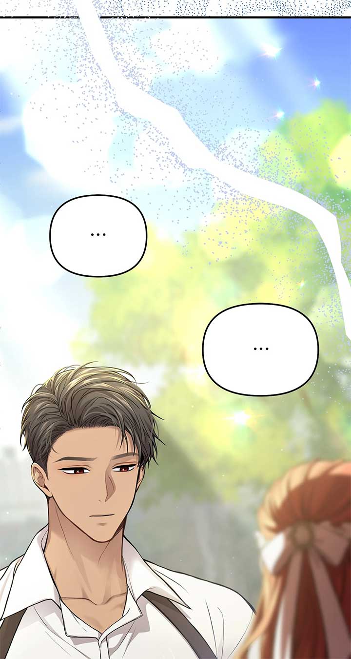 The Secret Bedroom of a Dejected Royal Daughter Chapter 85 83